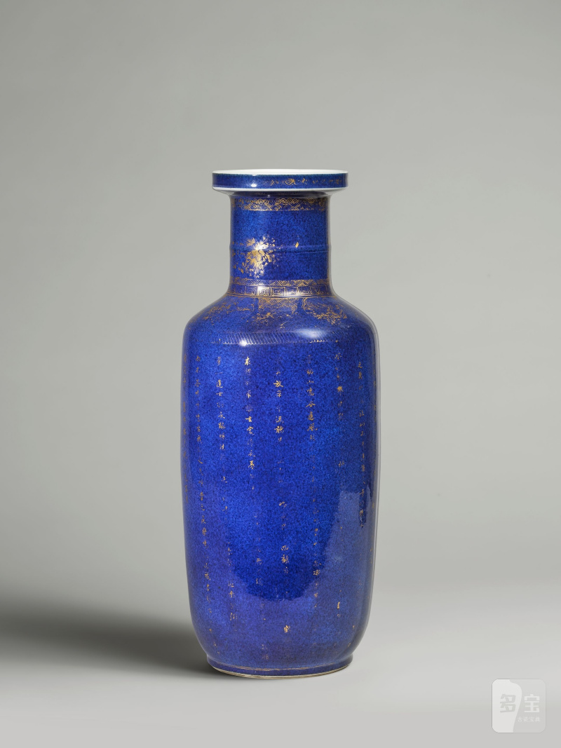 清康熙 灑藍釉描金後赤壁赋圖詩文棒槌瓶 | IMPORTANT VASE ROULEAU EN PORCELAINE BLEU POUDRÉ À DÉCOR À L'OR - 图11